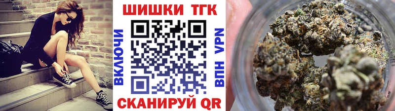 Купить закладку Амфетамин  Псилоцибиновые грибы  ГАШИШ  Канабис  Мефедрон  Сосенский