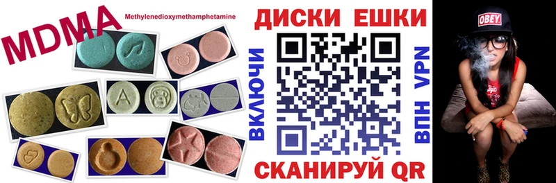 Купить  Сосенский  Ecstasy 99% 