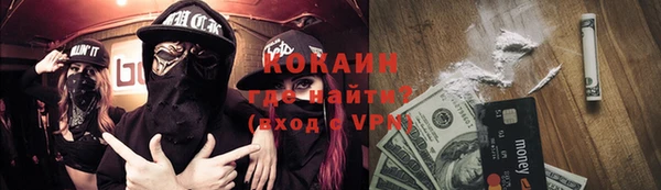 МДМА Вязники