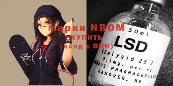 ешки Вязьма