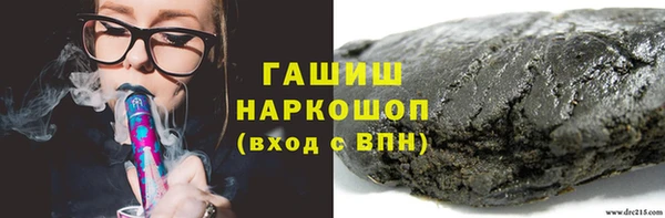 хмурый Тобольск