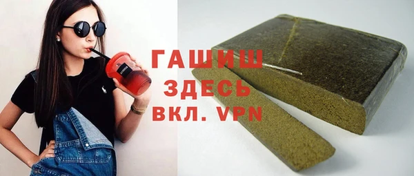 МДМА Вязники