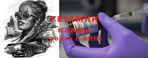 ешки Вязьма