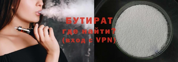 МДМА Вязники