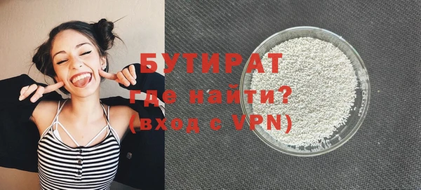 ешки Вязьма