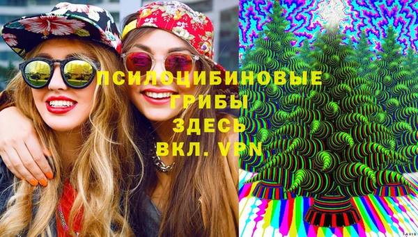 COCAINE Тихорецк