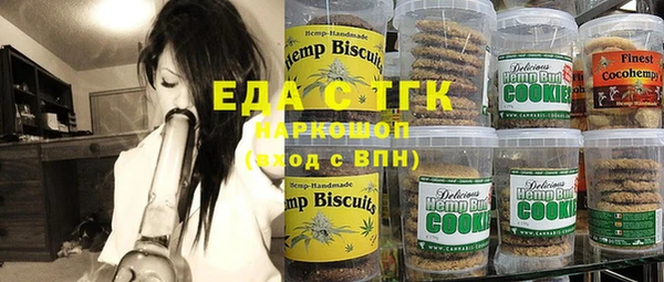 МДМА Вязники
