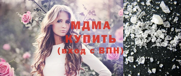 хмурый Тобольск