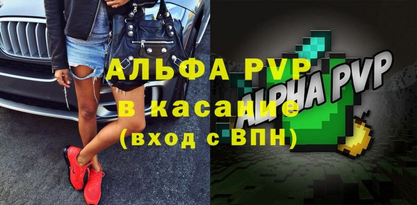 МДМА Вязники