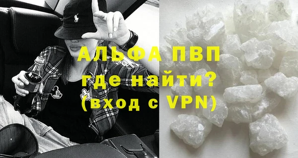 МДМА Вязники