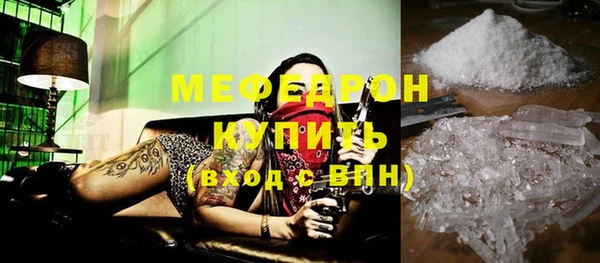 хмурый Тобольск