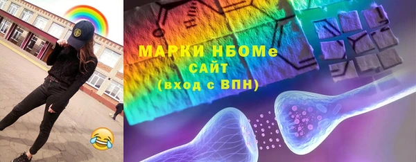 хмурый Тобольск