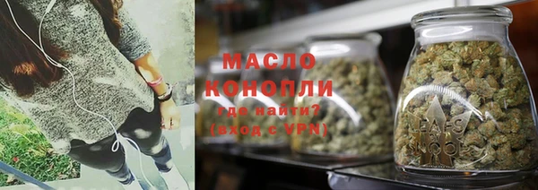 МДМА Вязники