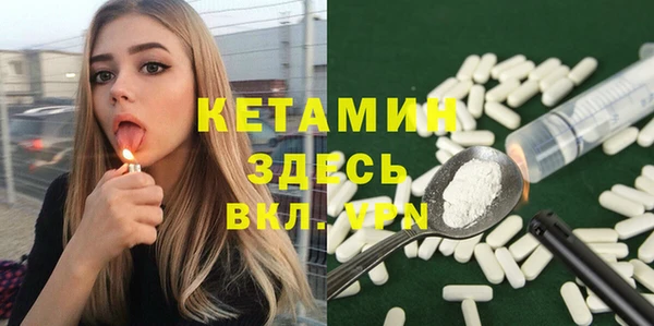 хмурый Тобольск