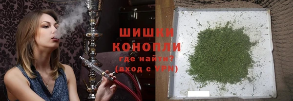 альфа пвп Тихвин