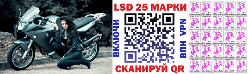 Купить закладки  Сосенский  Марки NBOMe 1,5мг 
