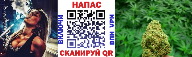 Шишки марихуана THC 21%  Купить  Сосенский 